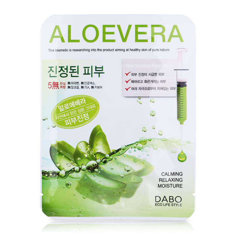 BỘ 10 MẶT NẠ LÔ HỘI DABO FIRST SOLUTION MASK PACK ALOEVERA