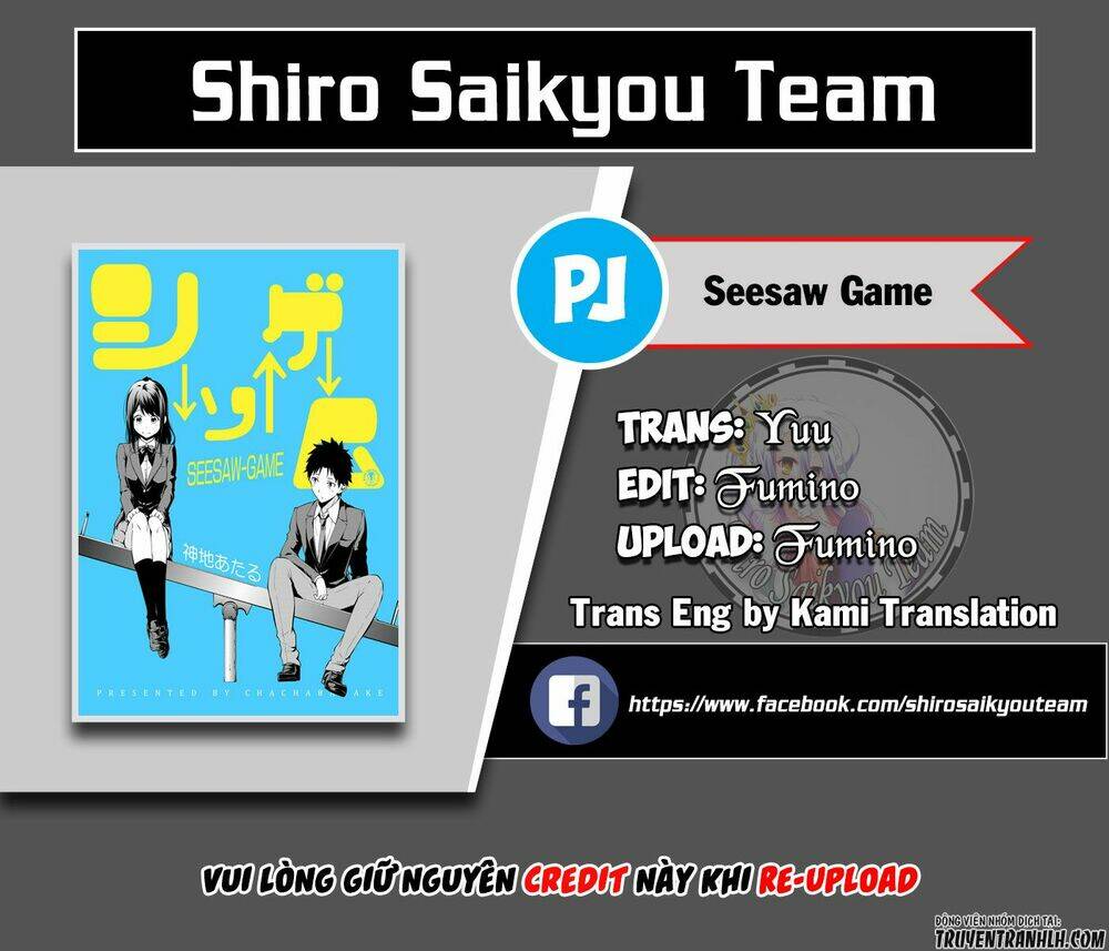 seesaw game chapter 3 2