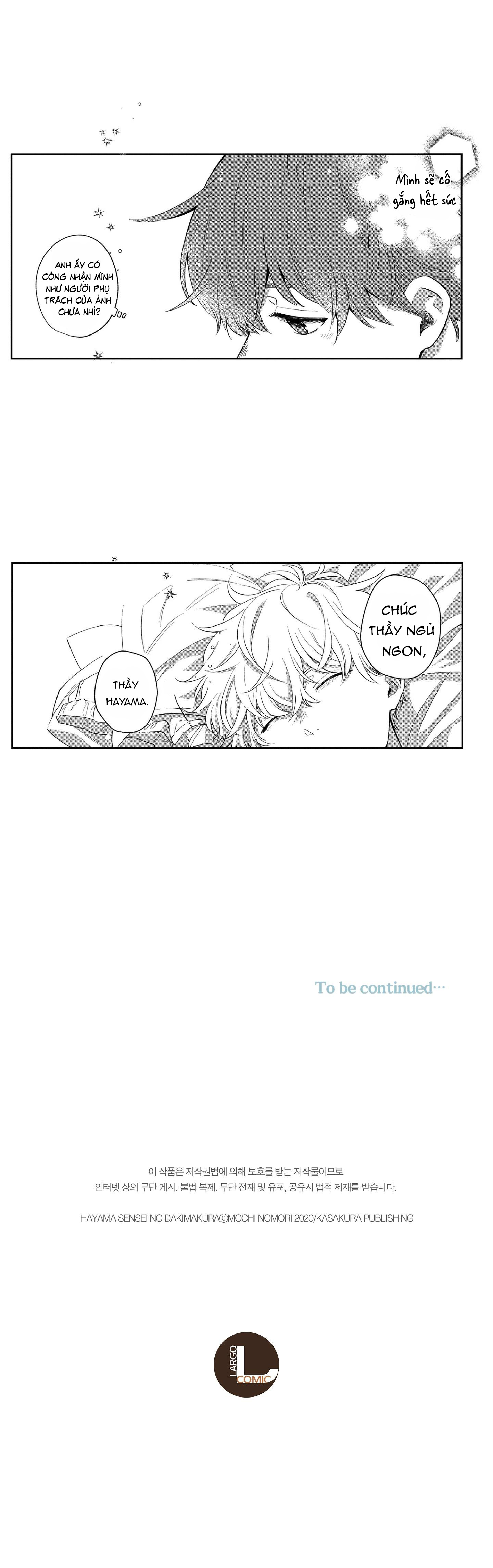 làm gối cho thầy hayama chapter 2.2 6