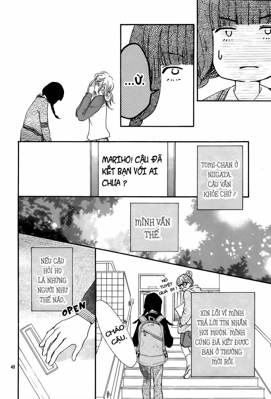 kujaku no kyoshitsu chapter 1.2 31