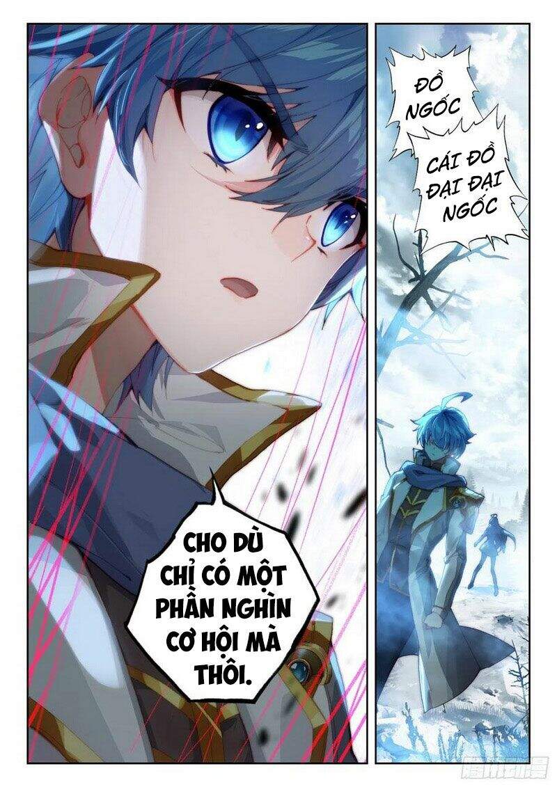 đấu la đại lục ii (tuyệt thế đường môn) chapter 256 17