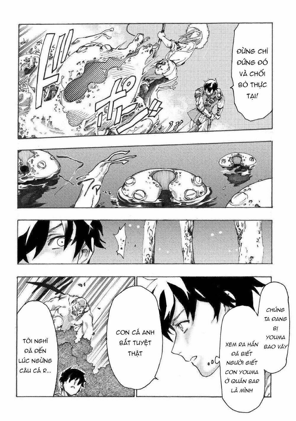 almadianos eiyuuden chapter 15 3