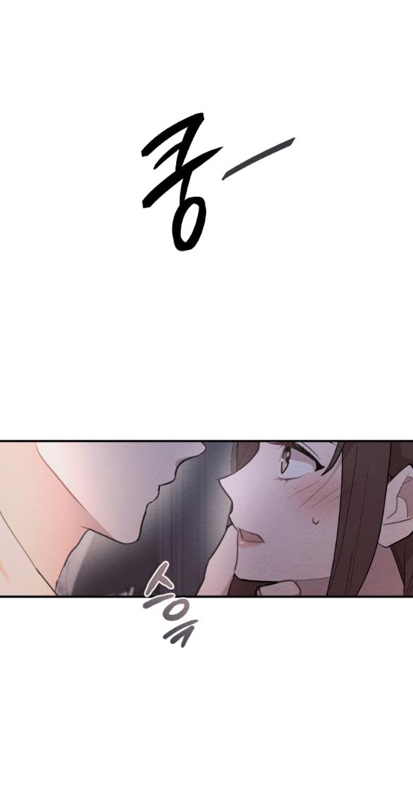 [18+] đêm không thể vãn hồi chapter 1.1 14