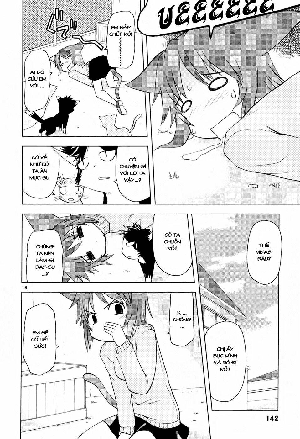 koi neko chapter 25 19
