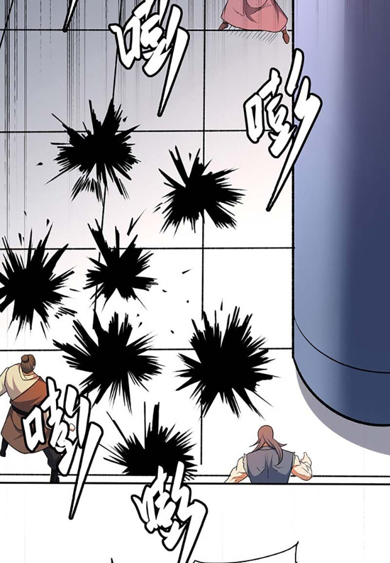 võ đạo độc tôn chapter 560 6