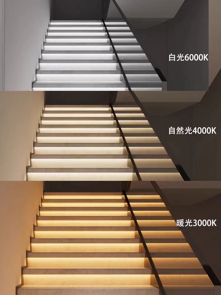 Bộ đầy đủ Đèn LED cầu thang thông minh cảm ứng. Đèn LED bước cầu thang cảm ứng cơ thể con người