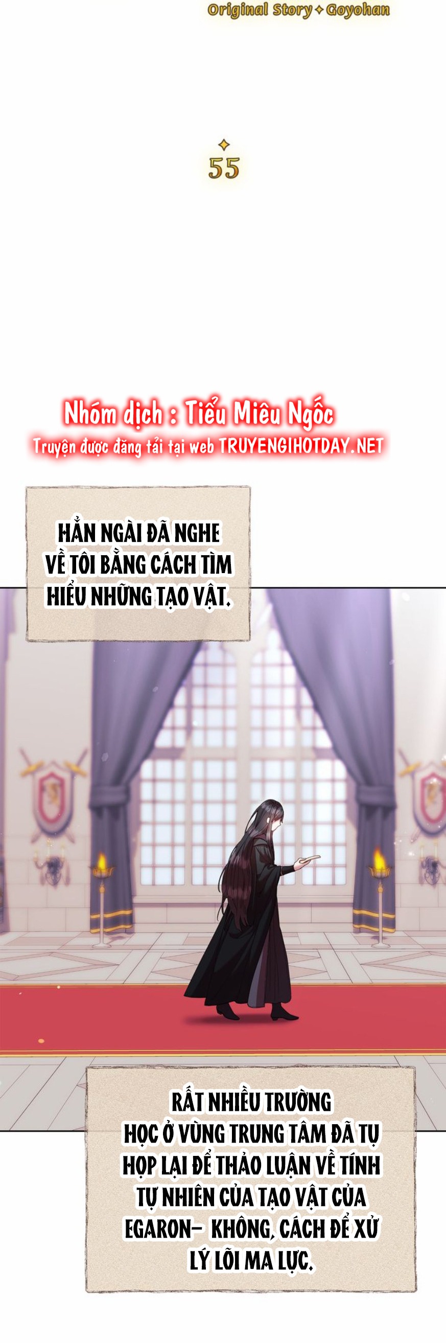 giải mã bí mật về anh ta chapter 109 12