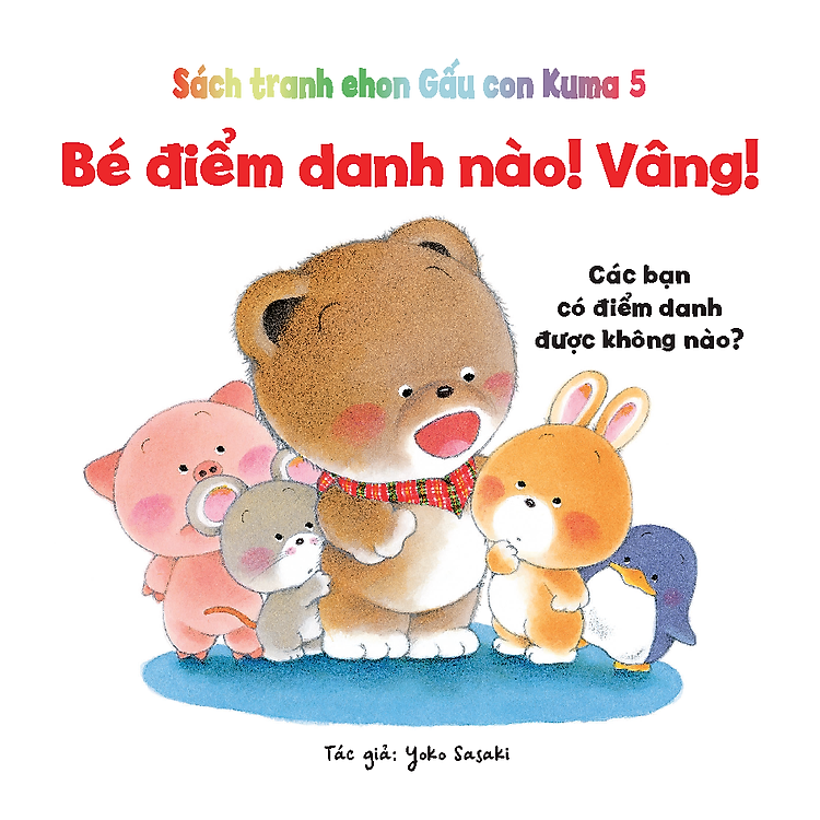 Tủ sách Ehon cho bé - ảnh 3