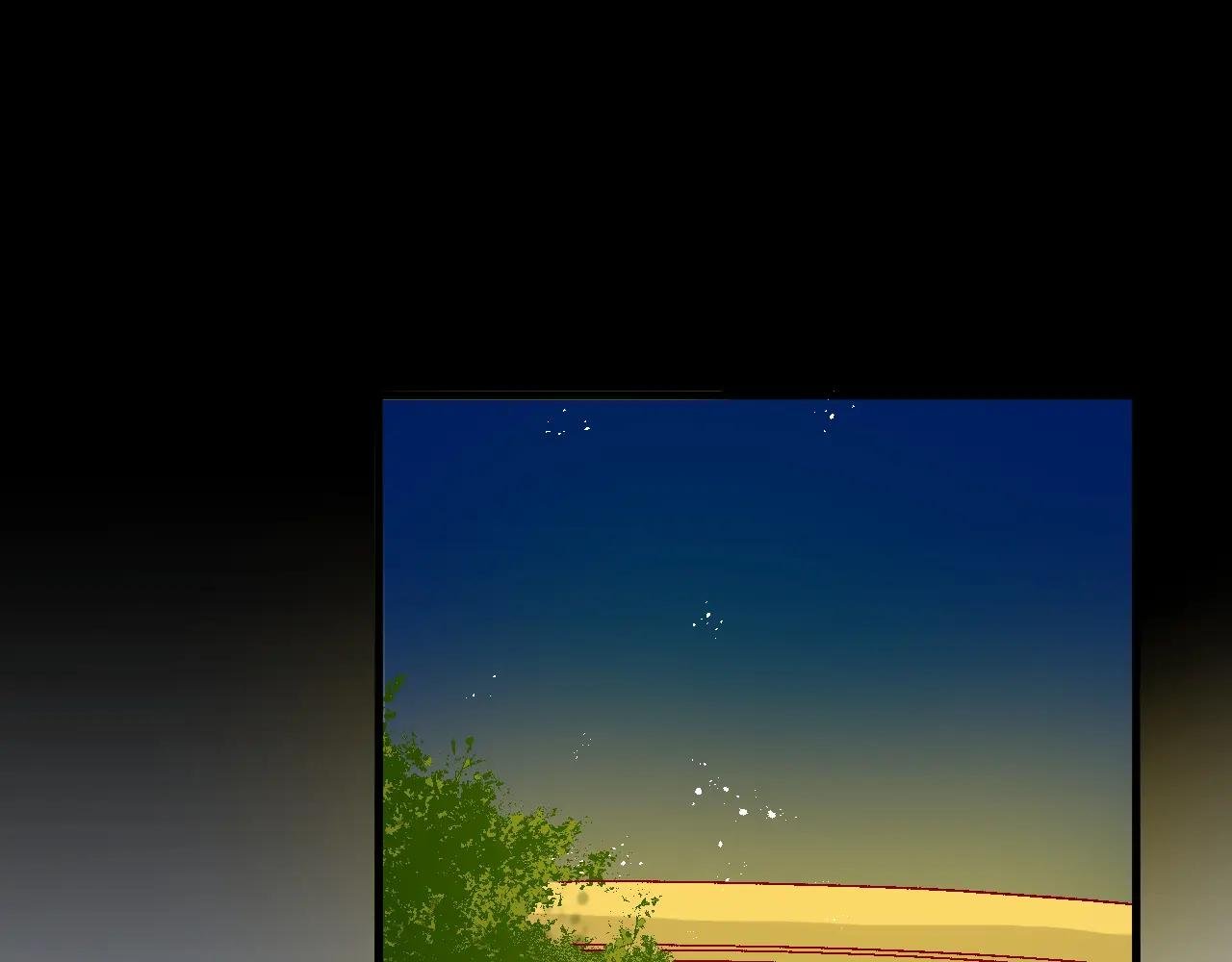 hoàng tử của hoàng tử (end) chapter 11 24