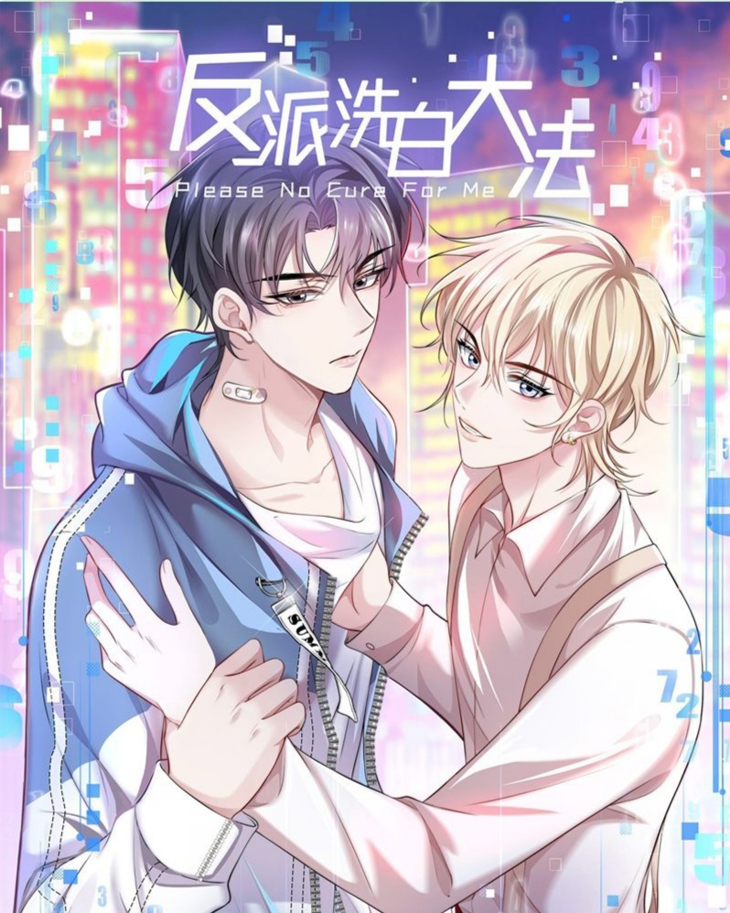 chiến lược tẩy trắng của phản diện chapter 71 1