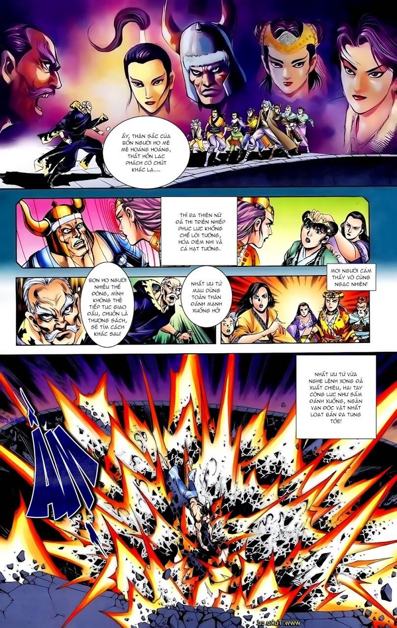 thiên tử truyền kỳ 1 - cơ phát khai chu bản chapter 115 24