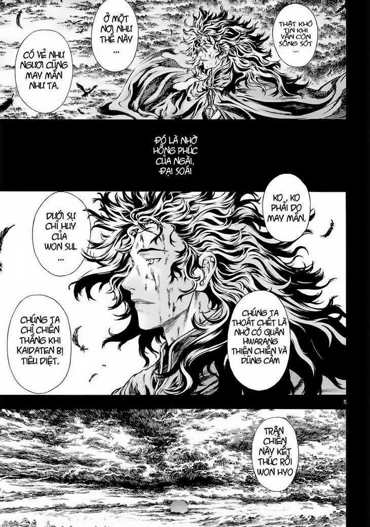 shin angyo onshi (tân ám hành ngự sử) chapter 19 4