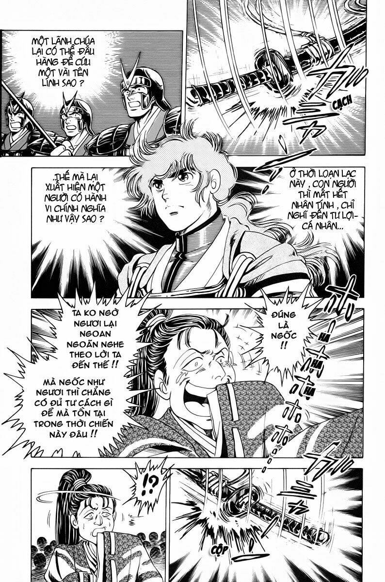 haou densetsu takeru chapter 14 8