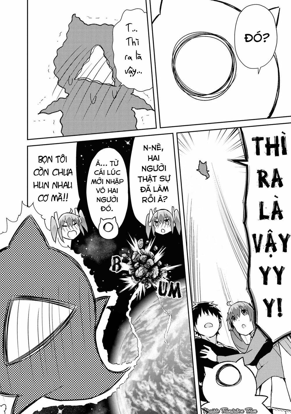 dioti manual ~ kamisamatachi no ren'ai daikou chapter 22 18