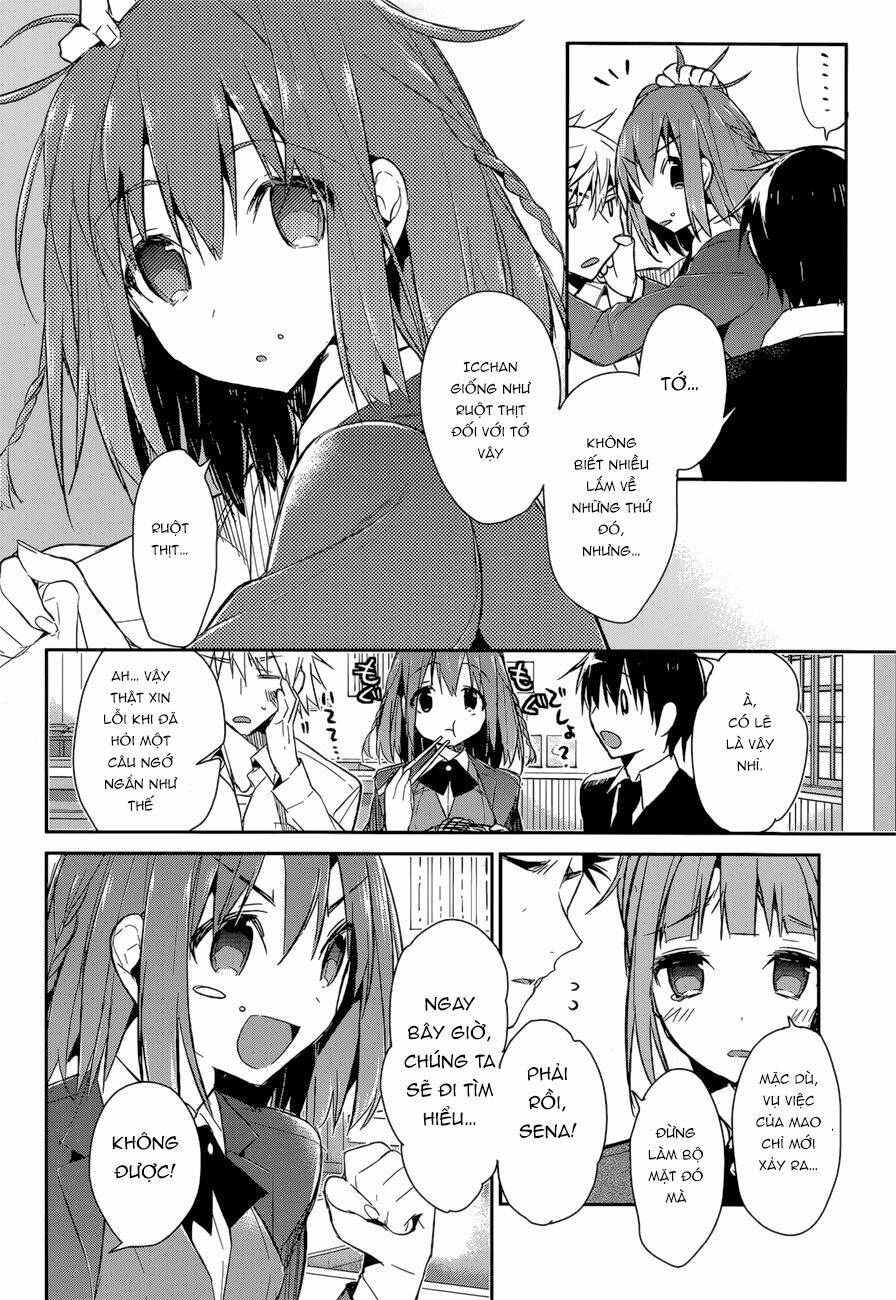 dare mo shiranai tou no aru machi chapter 3 21