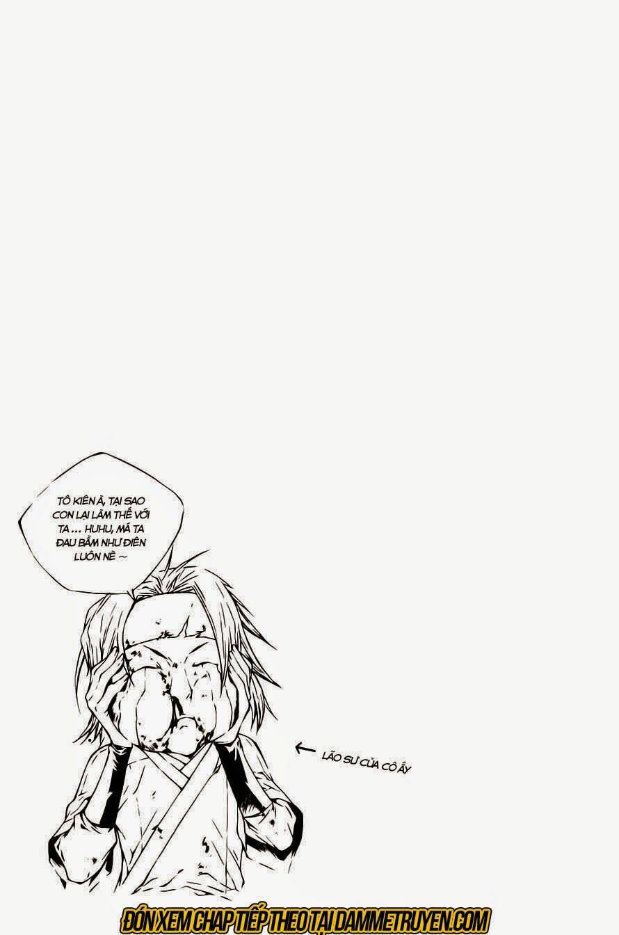 the sword of emperor chapter 32 17