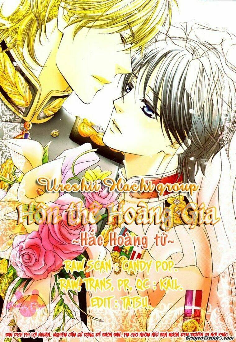royal fiance ~kuro no ouji~ (hôn thê hoàng gia~ hắc hoàng tử.) chapter 1 5