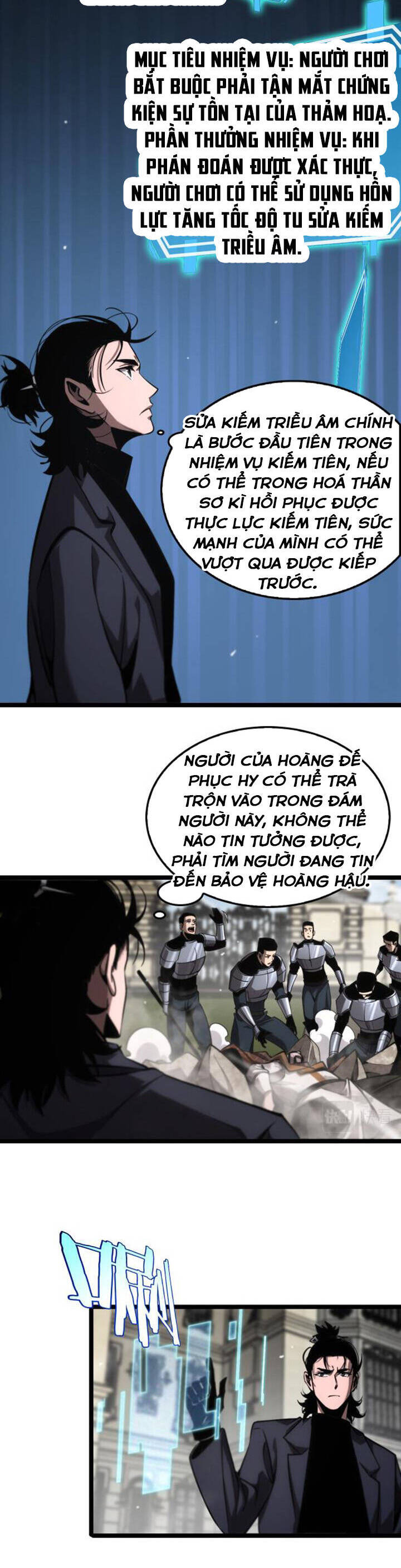 chư giới - tận thế online chapter 208 15