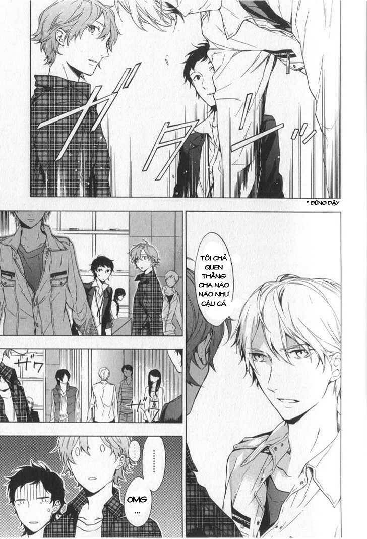 only the flower knows chapter 2 17