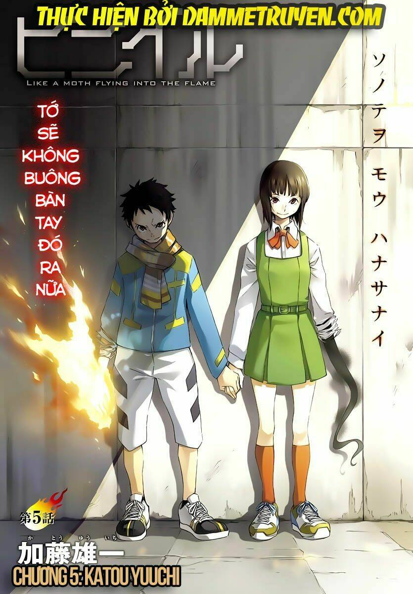 hiniiru chapter 5.1 2