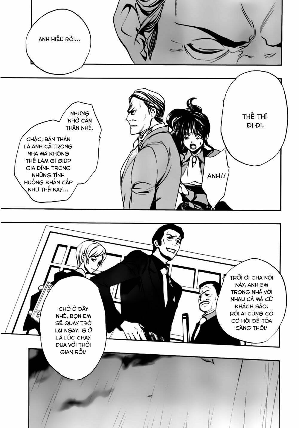 umineko no naku koro ni episode 3: banquet of the golden witch chapter 13 34