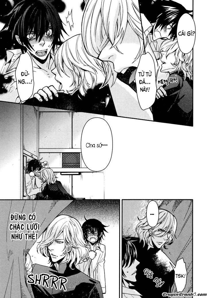 father’s vampire chapter 4 15