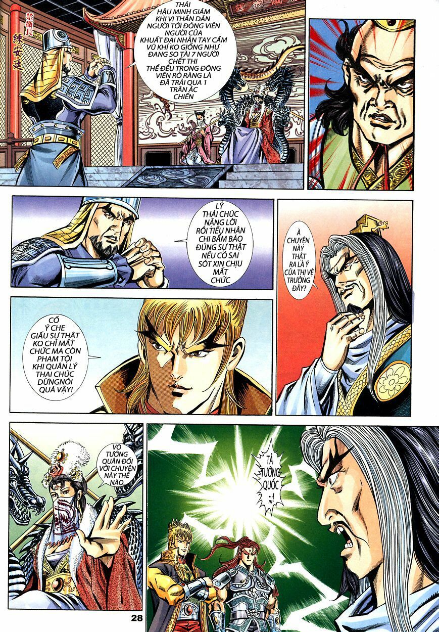 tầm tần ký chapter 95 24