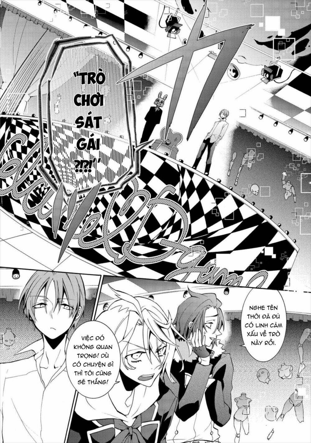 worldend: debugger chapter 4 5