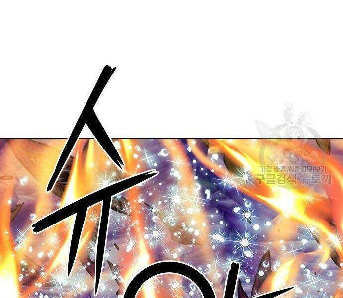 Druid Tại Ga Seoul - Người Hóa Thú Chapter 57 80