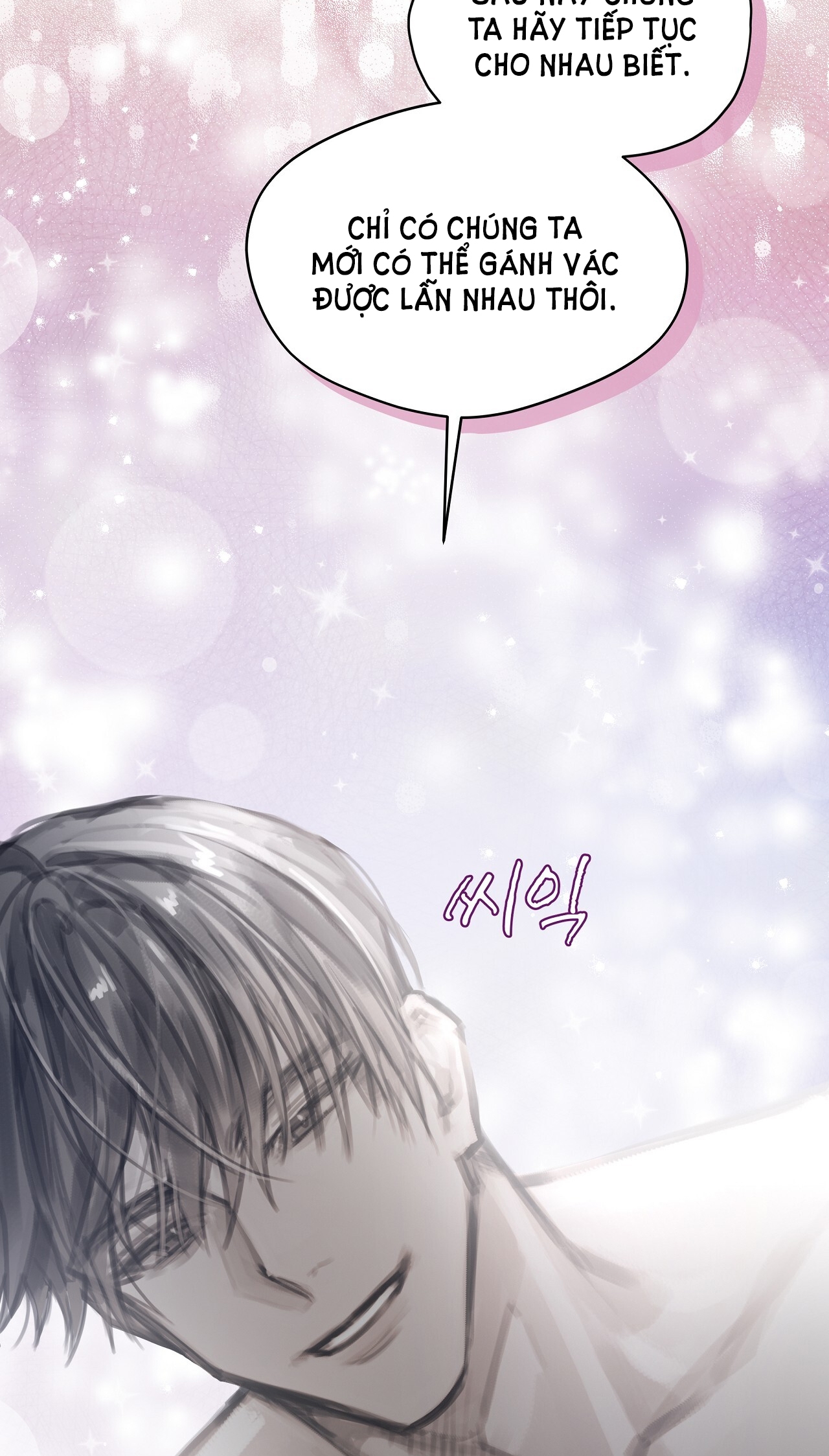 doppio senso chapter 78.2 23