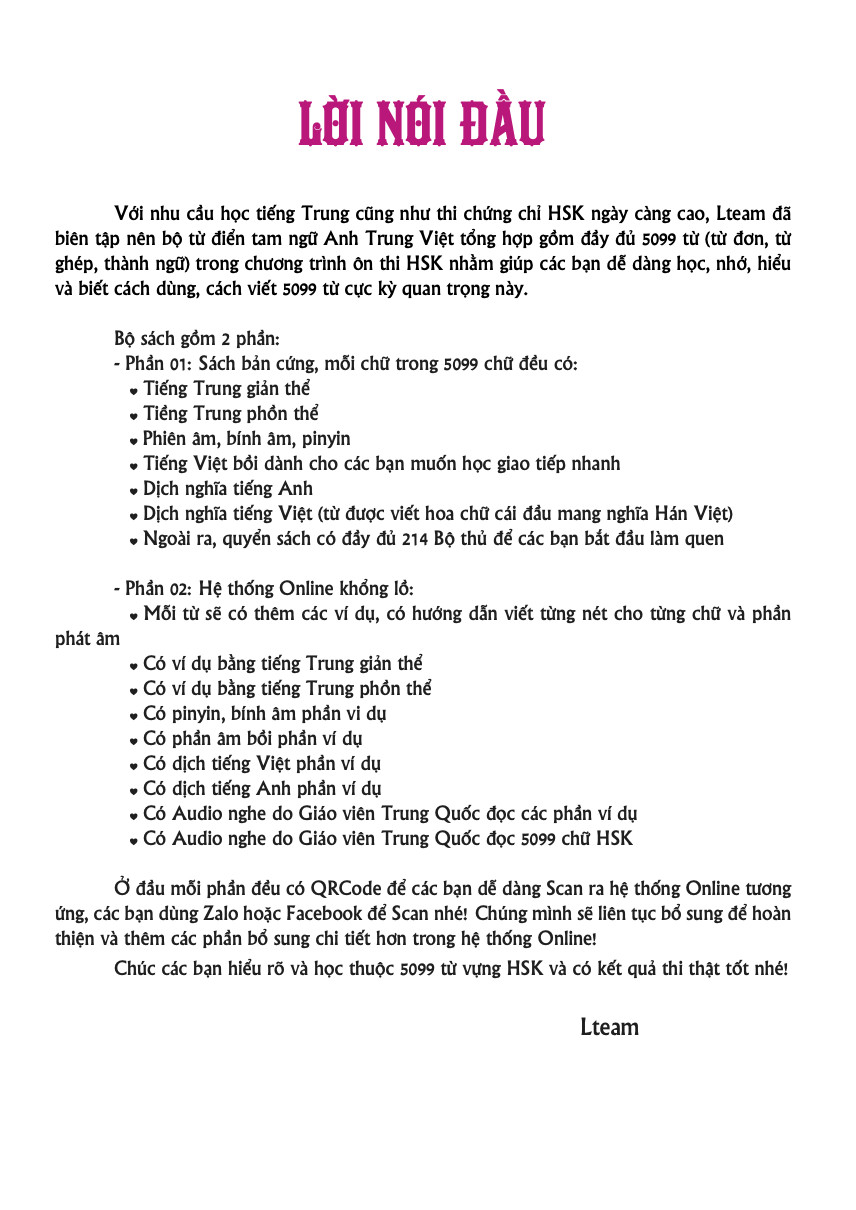 Combo 4 sách: Bộ 3 tập Siêu Trí Nhớ Chữ Hán + 5099 Từ Vựng HSK1 – HSK6 Từ Điển Tam Ngữ Anh – Trung – Việt