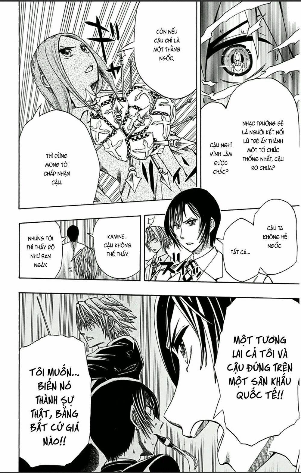 soul catcher chapter 2 22