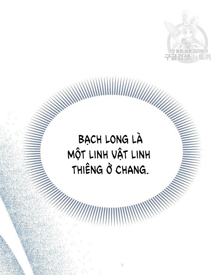 trở thành vợ thái tử quái vật chapter 51.1 17