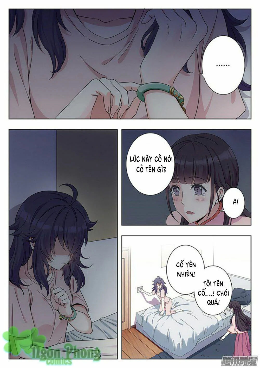 luyến ái 1/2 chapter 2 6