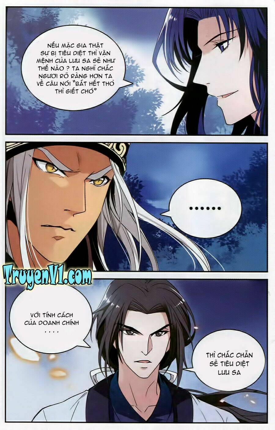 tần thời minh nguyệt 5 chapter 2 18