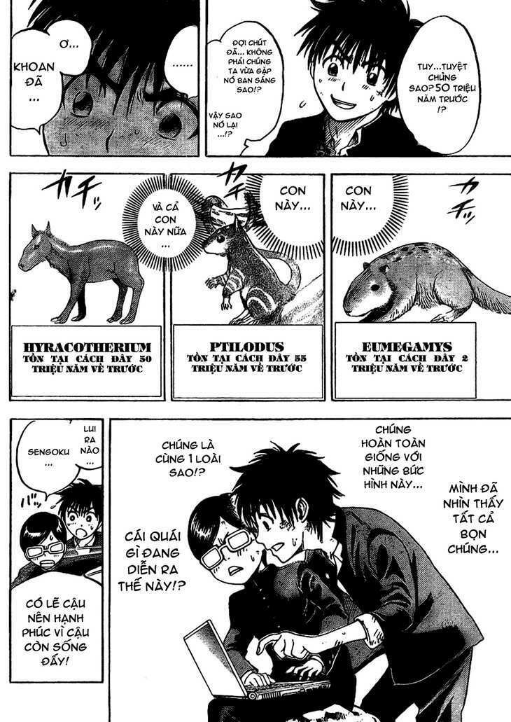 cage of eden chapter 1 61