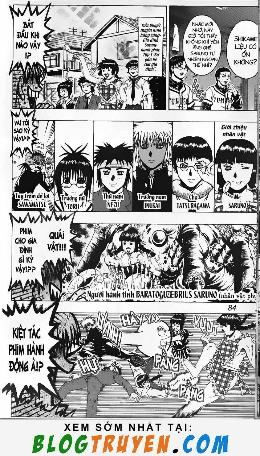 mr.fullswing chapter 106 4