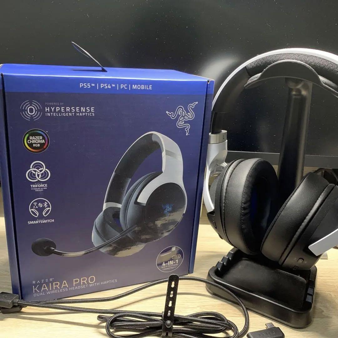 Tai nghe Razer Kaira Pro for PlayStation