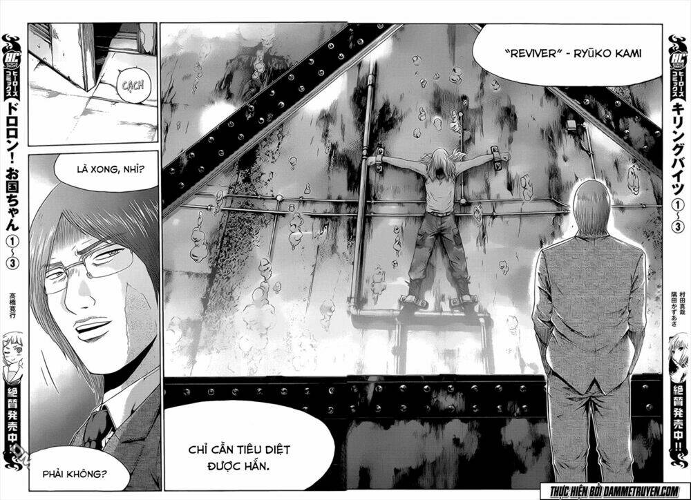 soul reviver south chapter 6 20