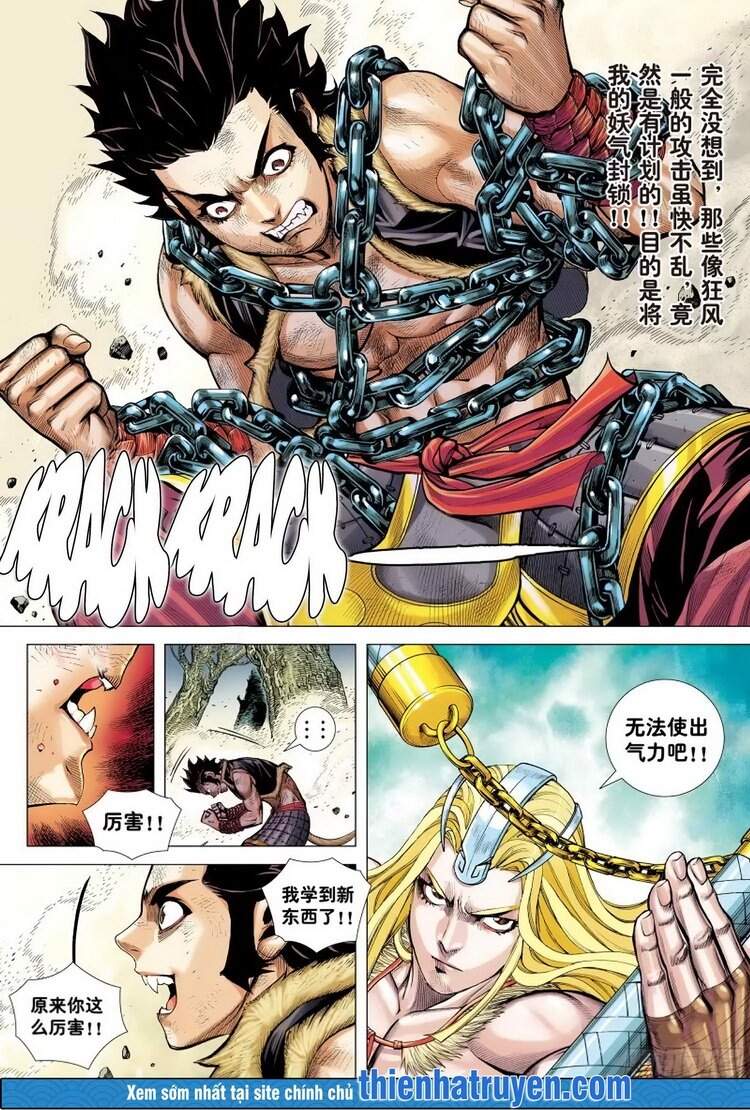 đại viên hồn - tây du tiền truyện chapter 13 17