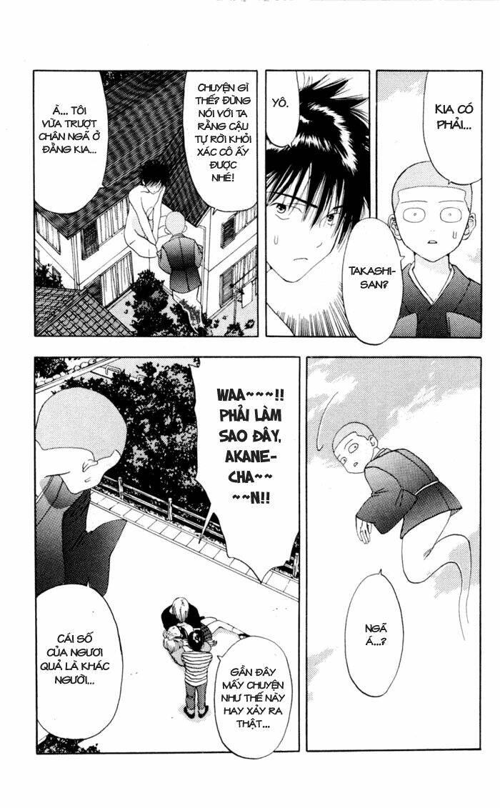 akane-chan overdrive chapter 1.3 18