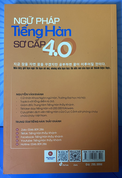 Ngữ Pháp Tiếng Hàn Sơ Cấp 4.0