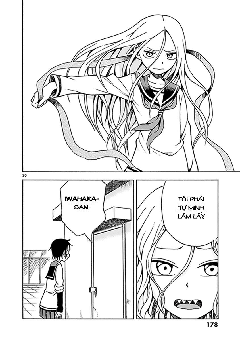 fudatsuki no kyoko-chan chapter 11 30