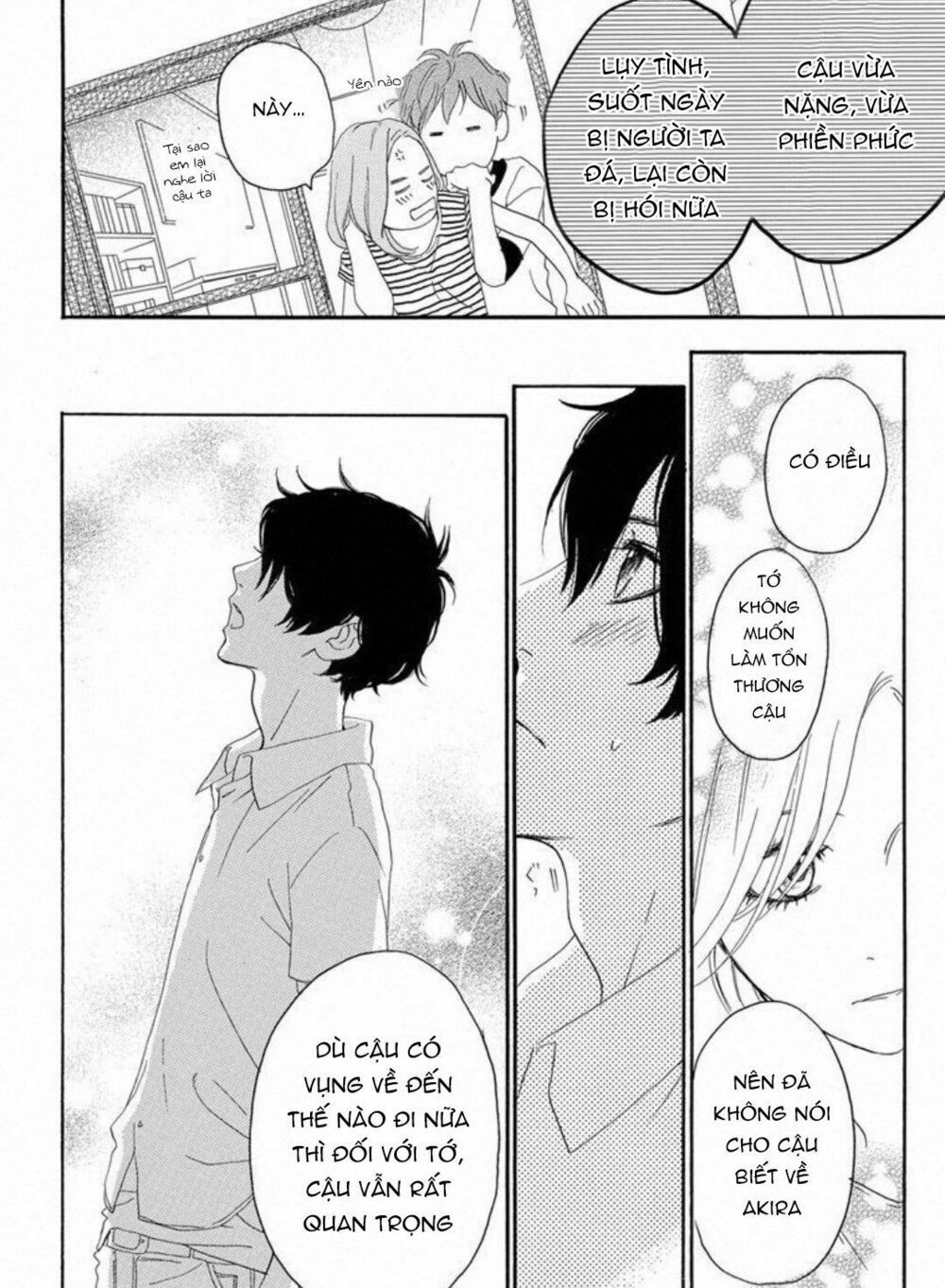 sugars (yamamori mika) chapter 24 41