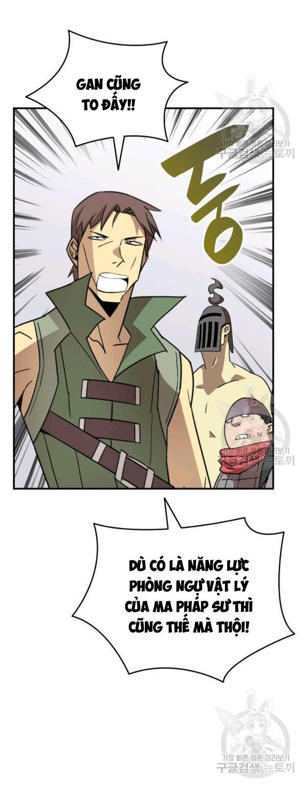 tôi là lính mới chapter 83 31