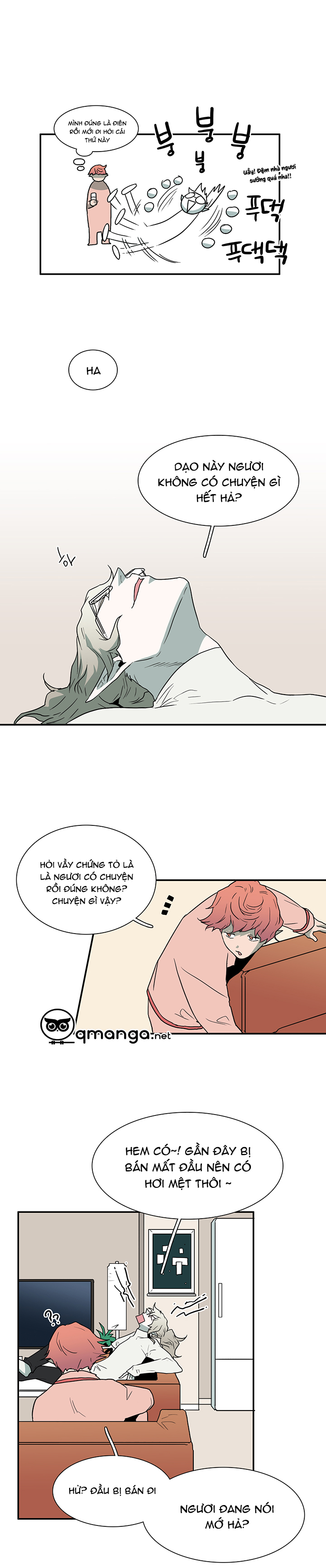 dear door chapter 27 24