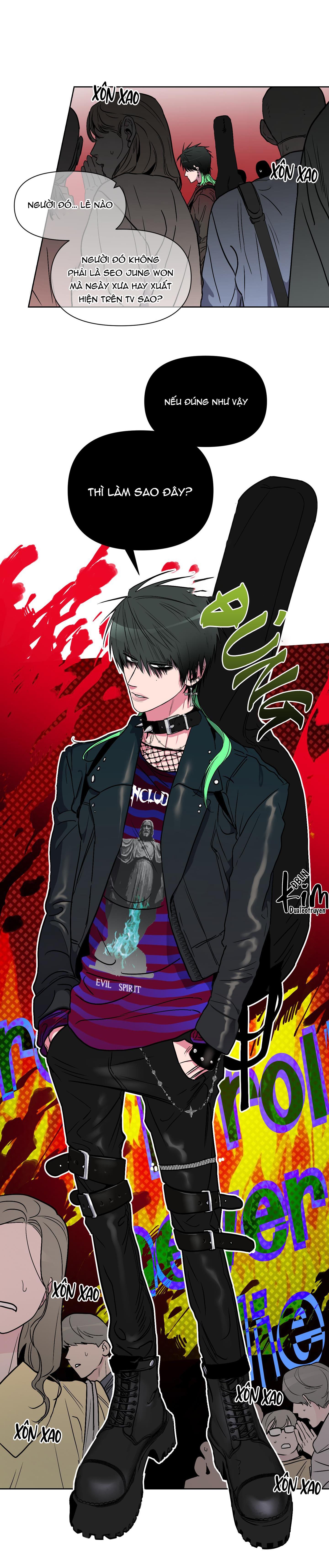 anh, hình như em tăng cân rồi chapter 1 21