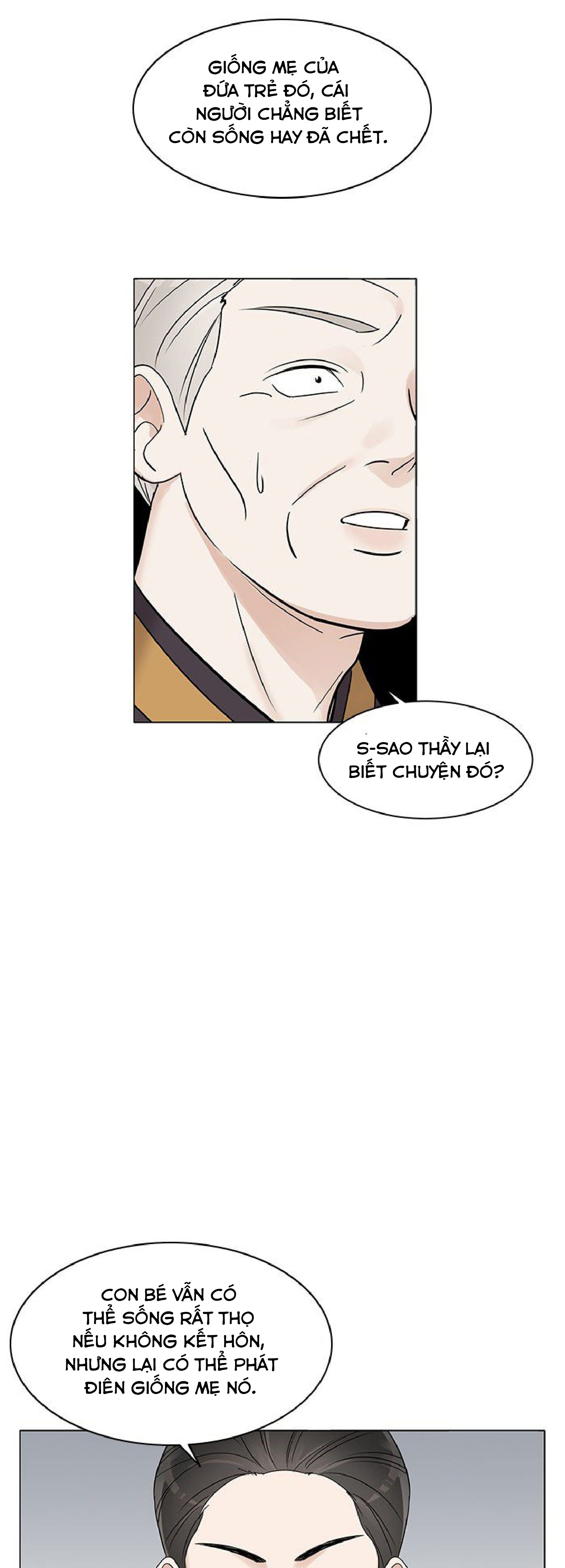 khi ta chạm nhau chapter 1 57