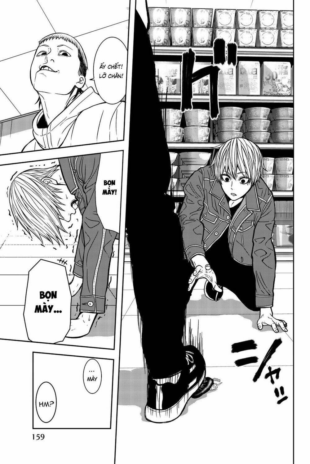 tiếng gáy sát thủ chapter 31 11