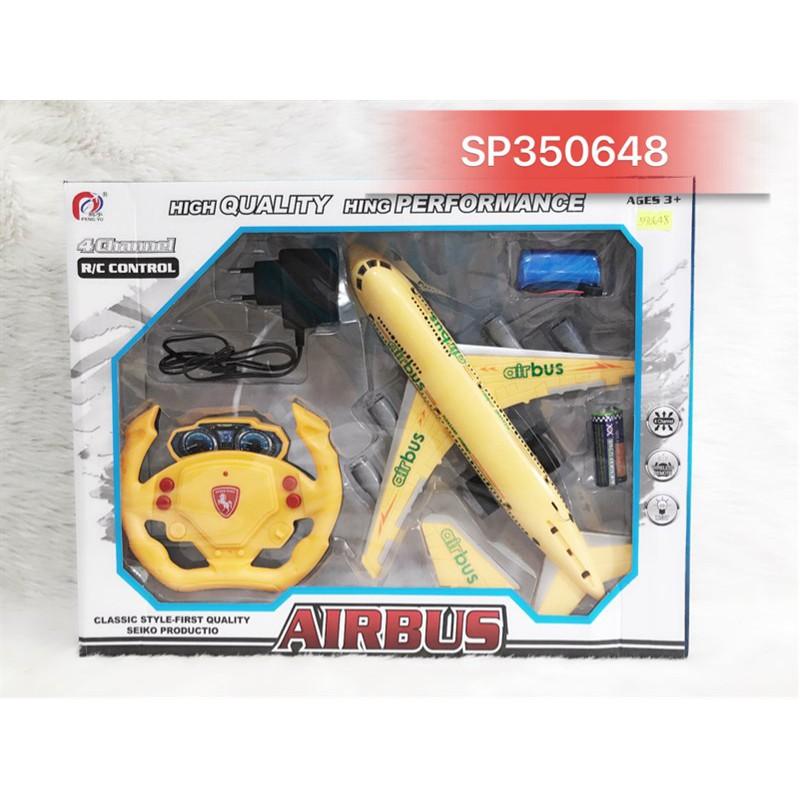 Đồ Chơi Hộp máy bay ĐK 7động tác pin sạc, PY196-22 - SP350648